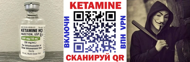 хочу наркоту  omg ссылка  Кетамин VHQ  Каспийск 
