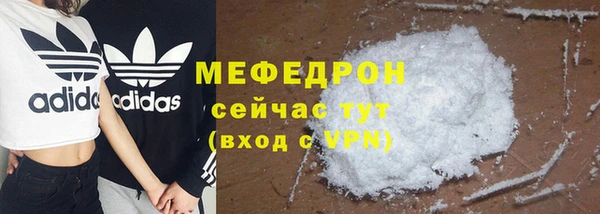 2c-b Нягань