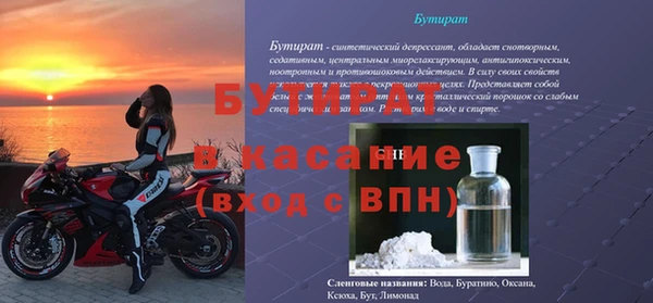 a pvp Няндома