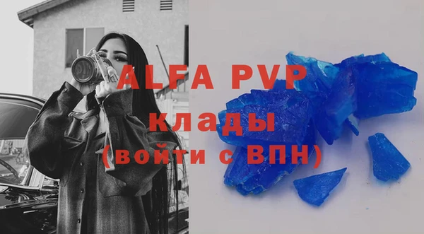 2c-b Нягань
