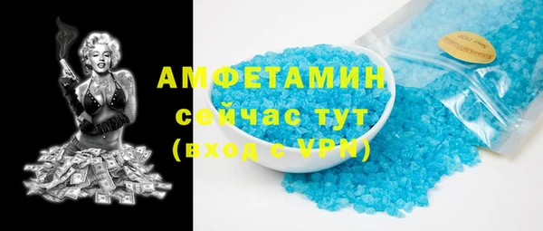 a pvp Няндома