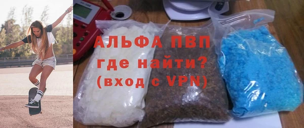 a pvp Няндома