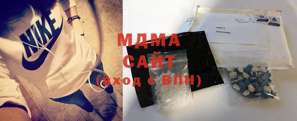 2c-b Нягань