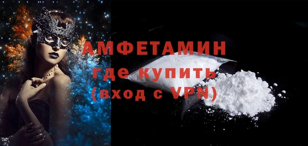 a pvp Няндома