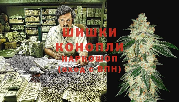 ALPHA-PVP Нязепетровск