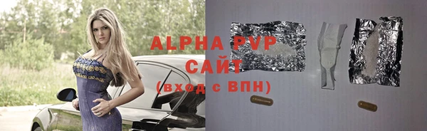 2c-b Нягань