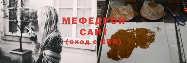 a pvp Няндома