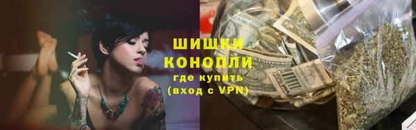 ALPHA-PVP Нязепетровск