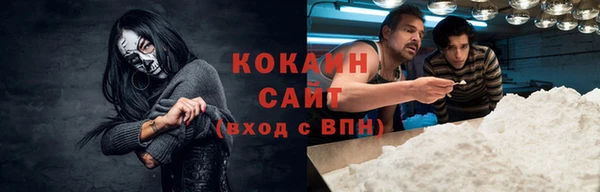 2c-b Нягань