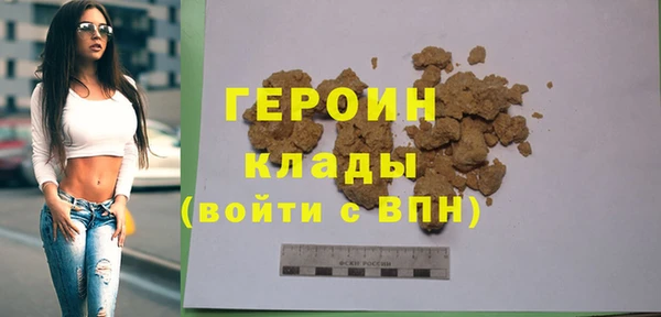 2c-b Нягань