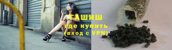 ALPHA-PVP Нязепетровск