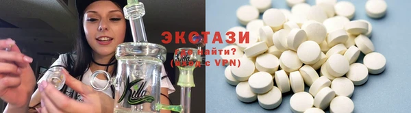 a pvp Няндома