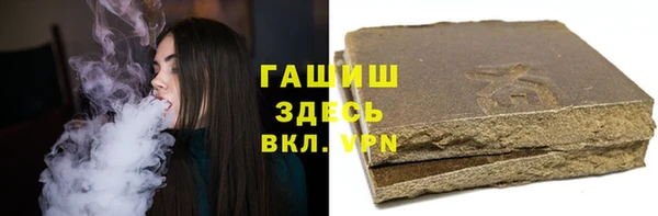 ALPHA-PVP Нязепетровск