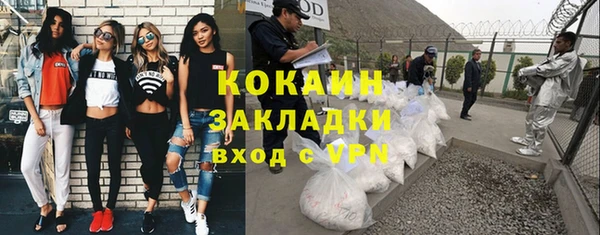 a pvp Няндома
