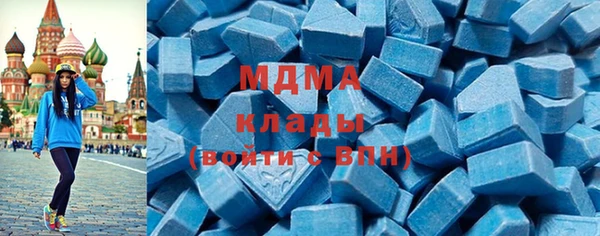 2c-b Нягань