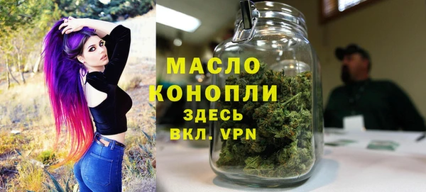 2c-b Нягань