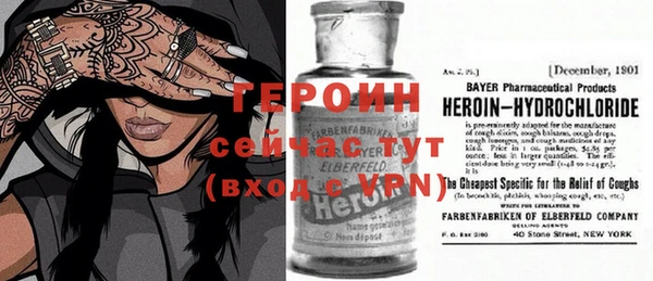 ALPHA-PVP Нязепетровск