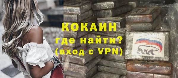 2c-b Нягань