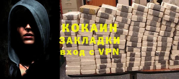 a pvp Няндома