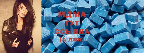a pvp Няндома