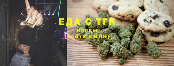 a pvp Няндома