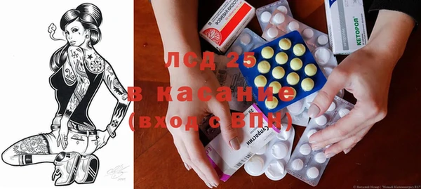 2c-b Нягань
