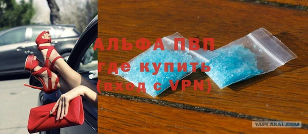 2c-b Нягань