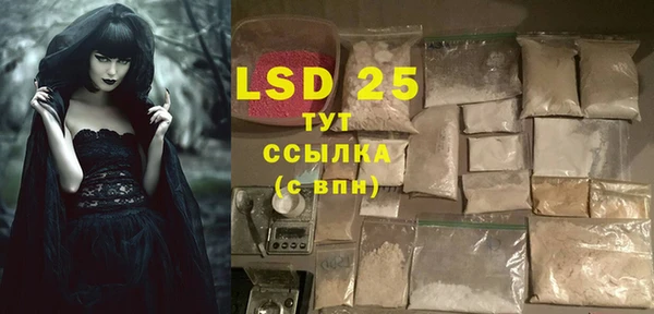 a pvp Няндома