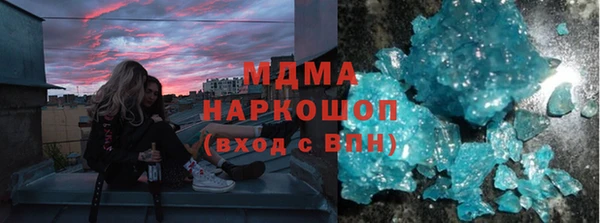 2c-b Нягань