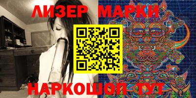 мефедрон VHQ Краснодар