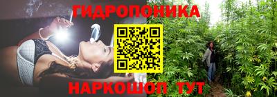 мефедрон VHQ Краснодар