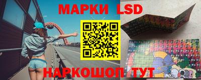 мефедрон VHQ Краснодар
