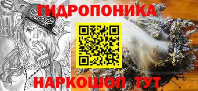 меф Кулебаки
