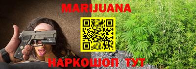 мефедрон VHQ Краснодар