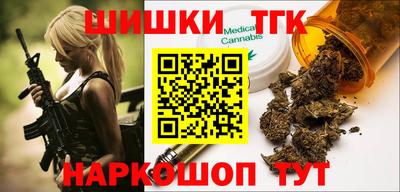 мефедрон VHQ Краснодар
