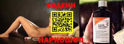 меф Кулебаки