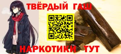 мефедрон VHQ Кумертау