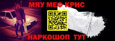 мдпв Кунгур