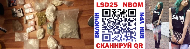 ЛСД экстази ecstasy  цены   Каспийск 