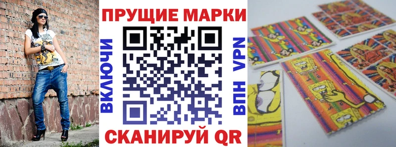 сколько стоит  кракен   Марки 25I-NBOMe 1,8мг  Каспийск 