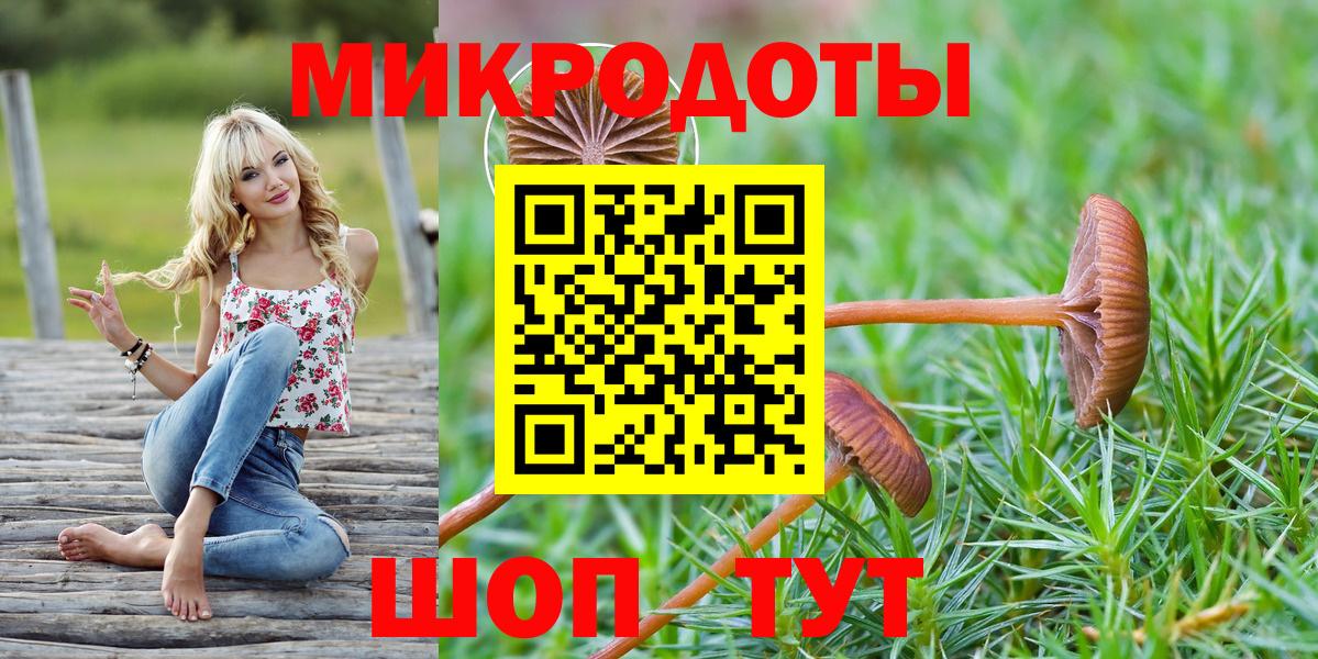 Гашиш  Каспийск  НБОМе  МАРИХУАНА  Меф МЯУ МЯУ   Вход с VPN  APVP СК   ГАШ 