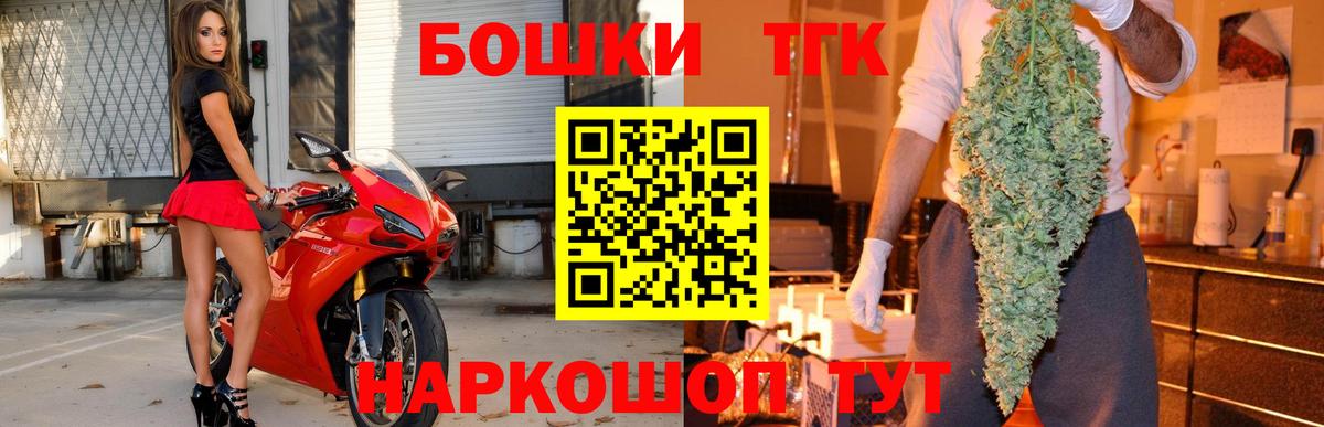 Марихуана ГИДРОПОН  Вход с VPN  МАРИХУАНА ГИДРОПОН  Каннабис LSD WEED  Каспийск 